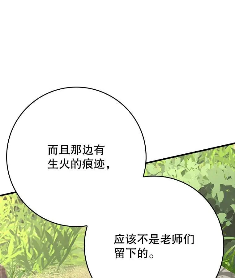 第432页