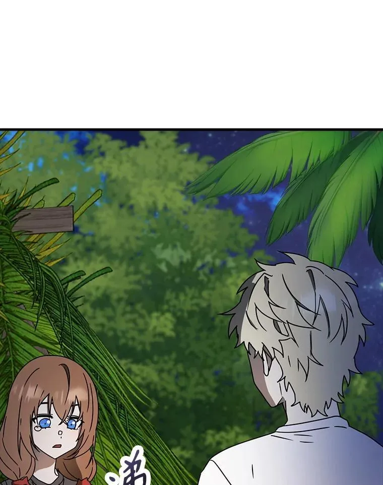 第231页