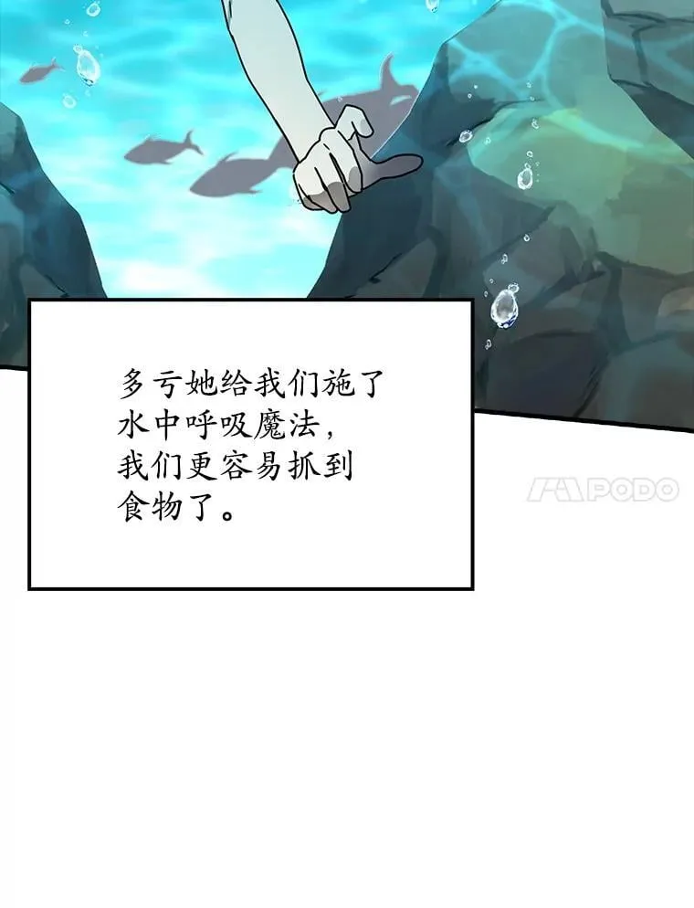 第258页
