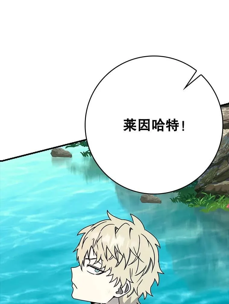 第411页