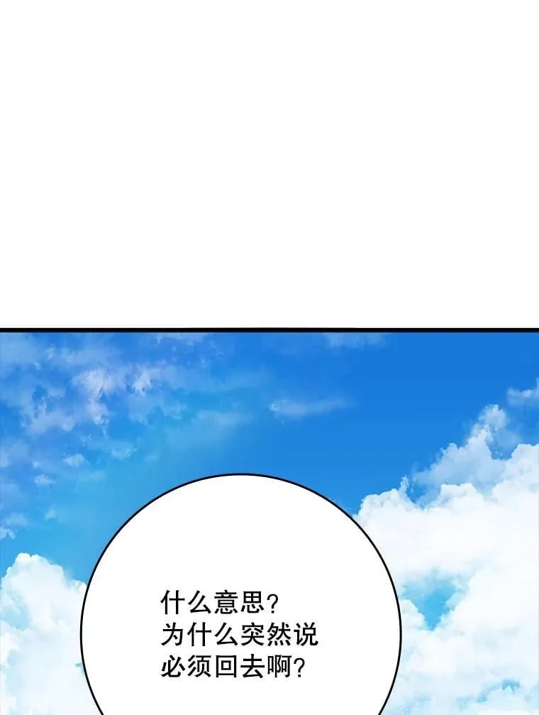 第417页