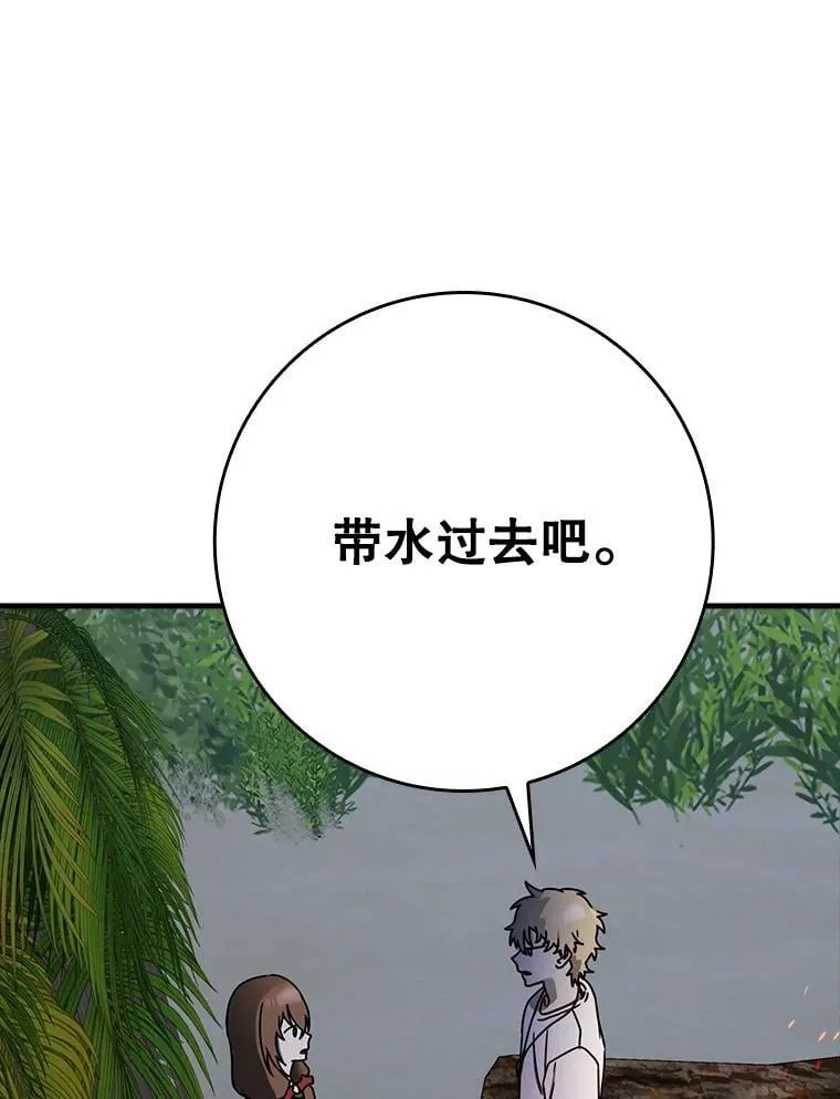 第243页