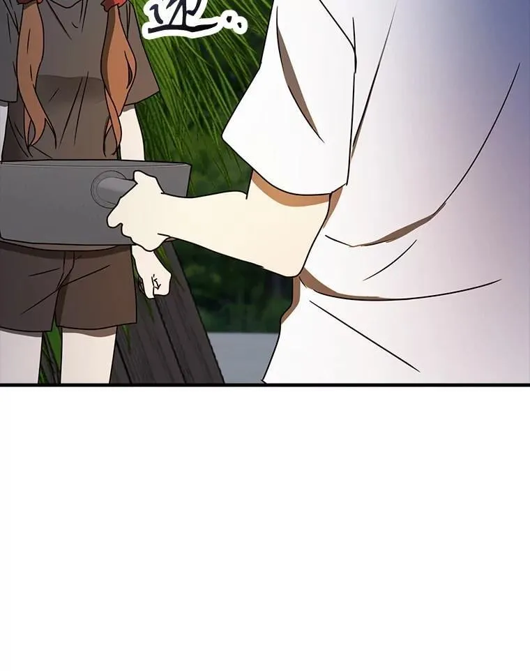 第234页