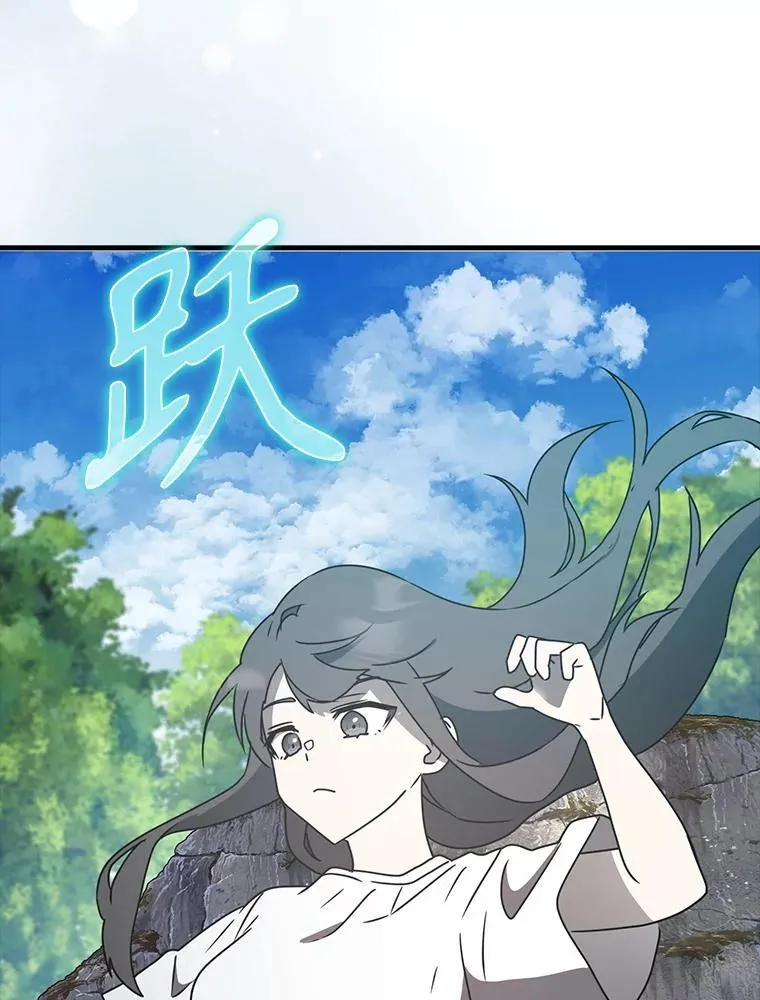 第351页