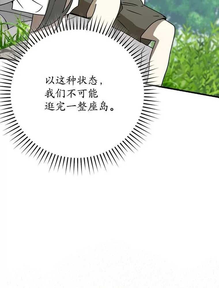 第315页