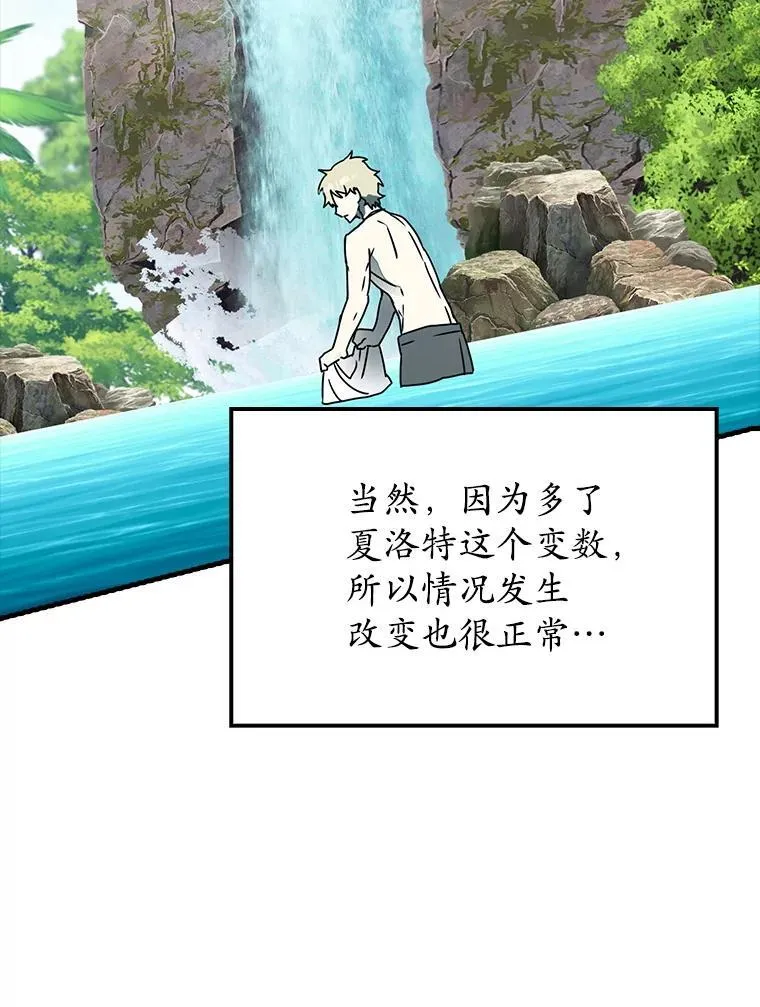 第408页