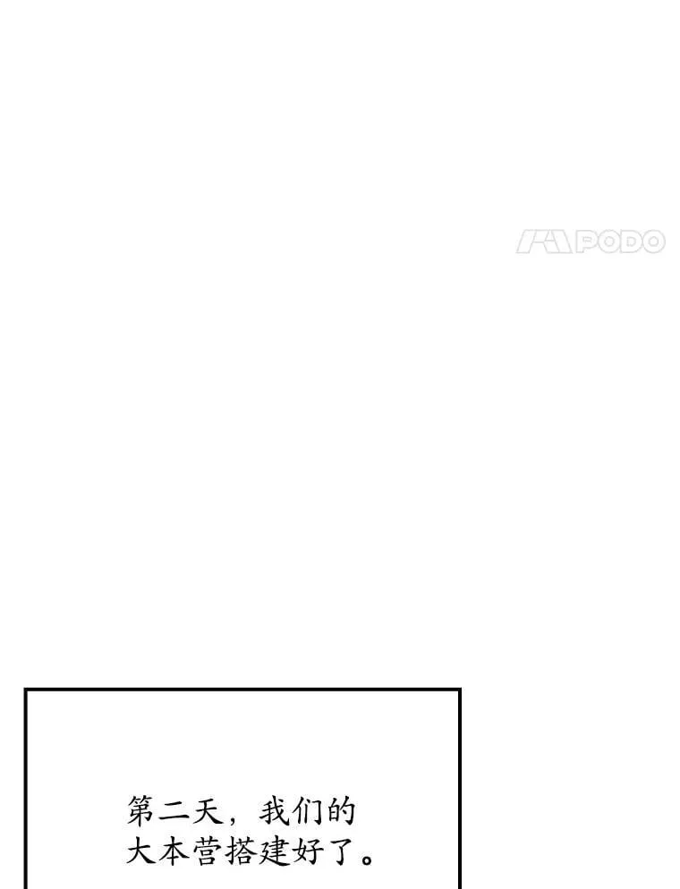 第249页