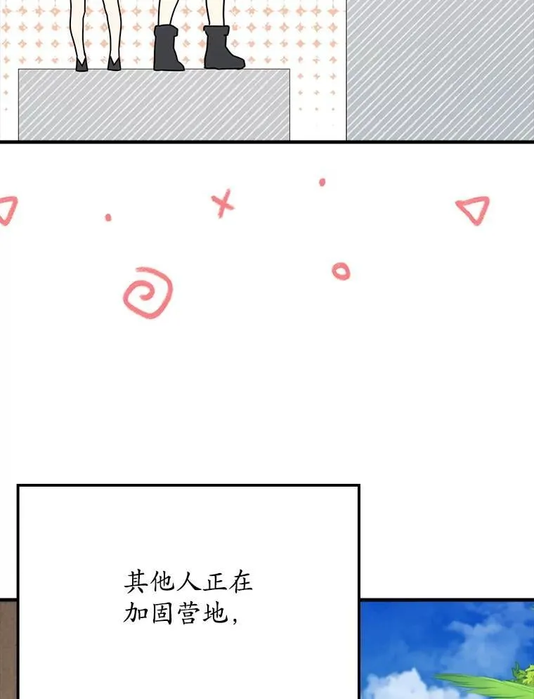 第264页
