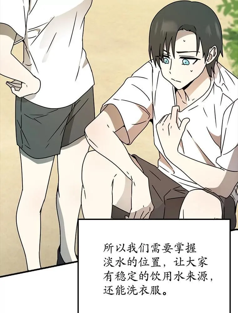 第294页