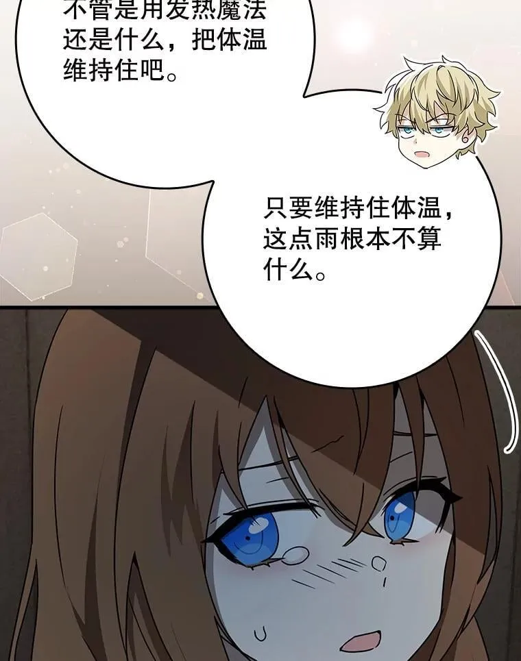 第315页