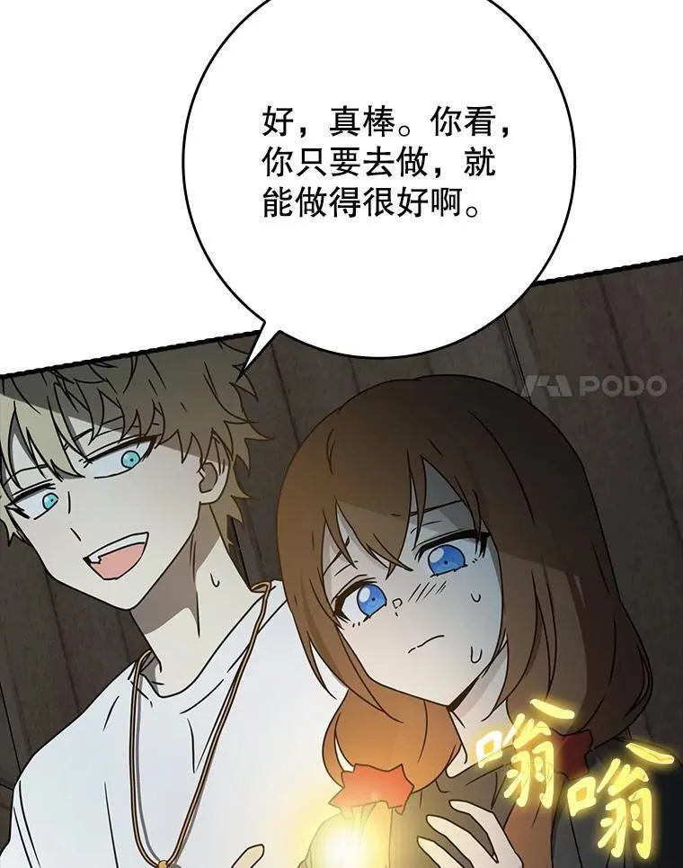 第321页