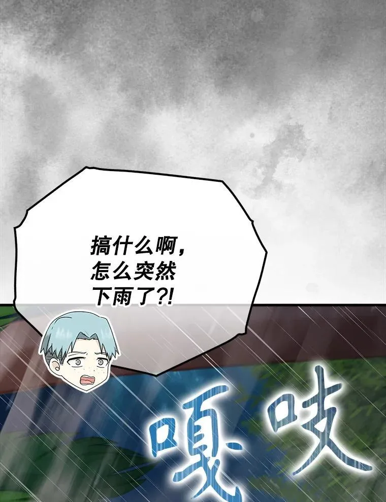 第219页