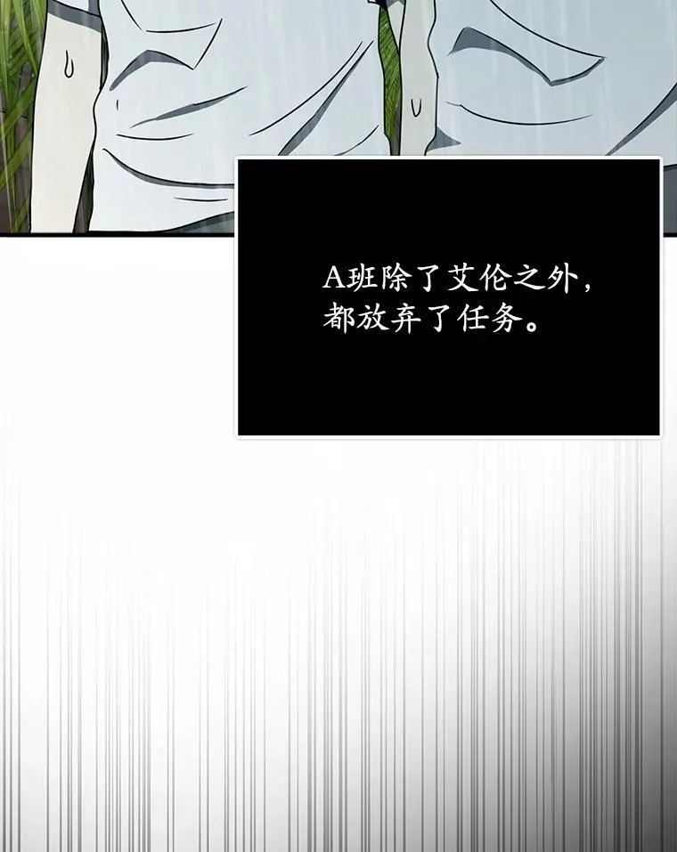 第417页