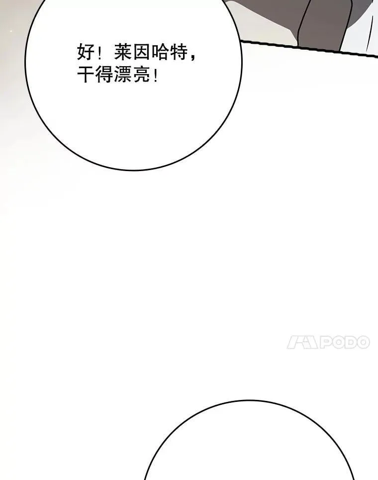 第300页