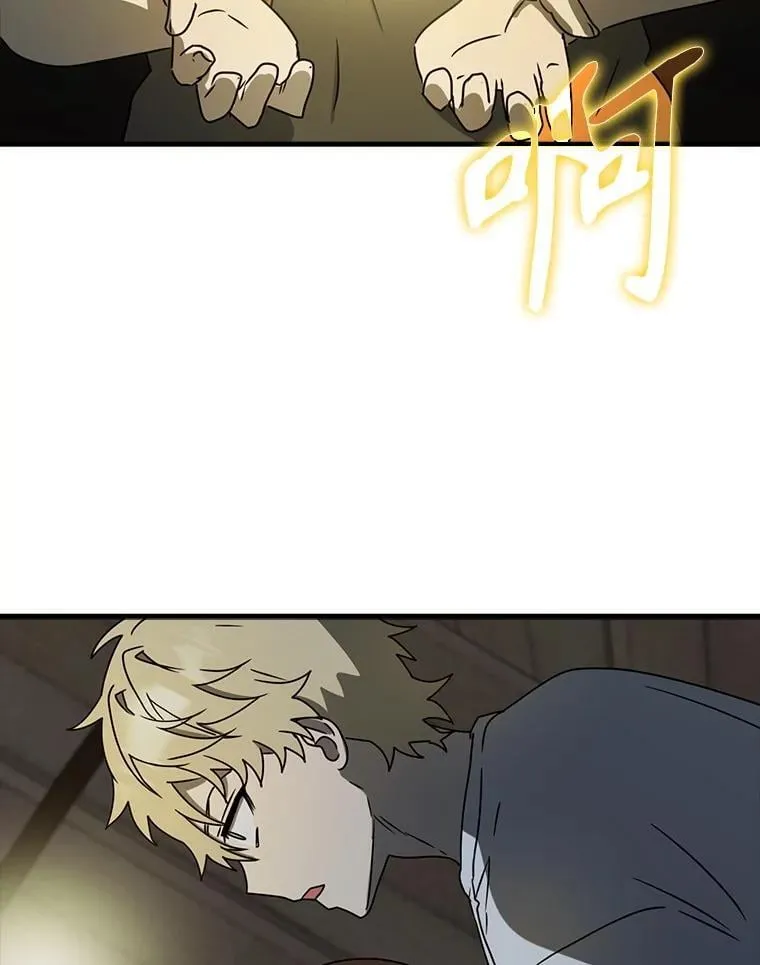 第333页