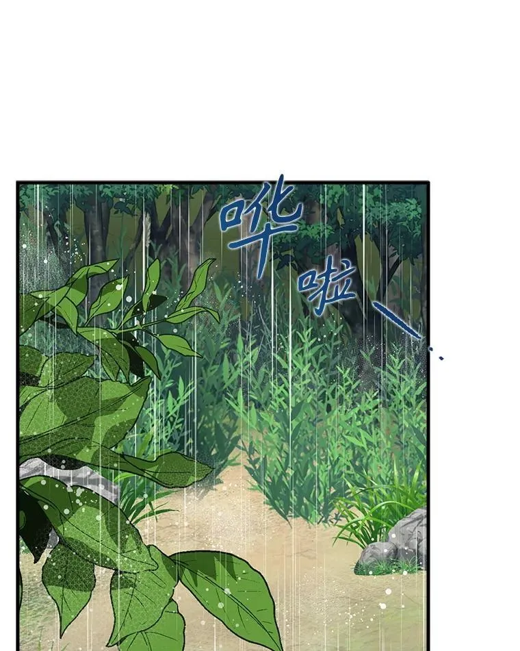 第375页