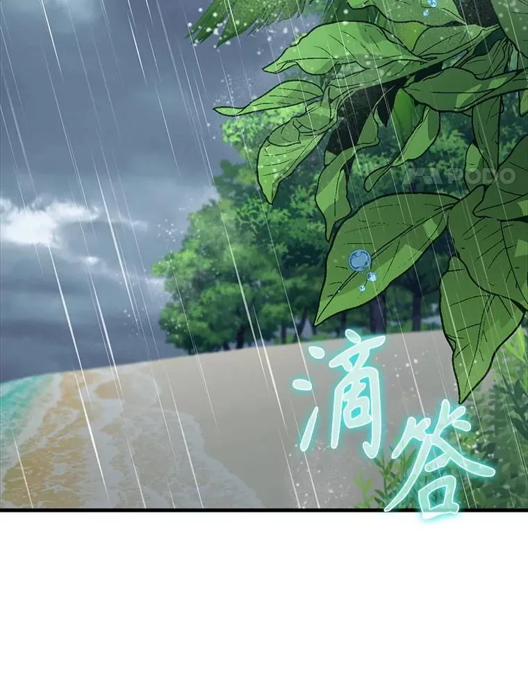 第372页