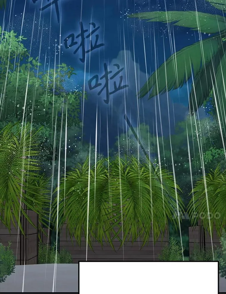第210页