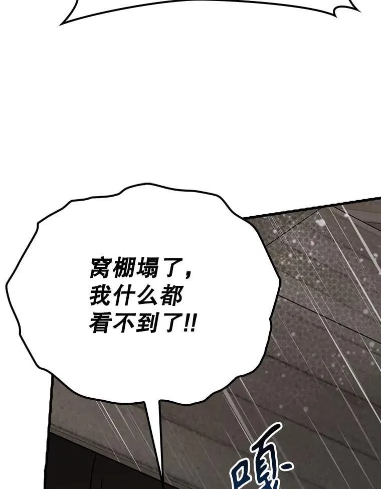 第246页