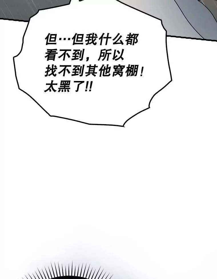 第258页