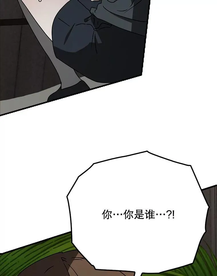第279页