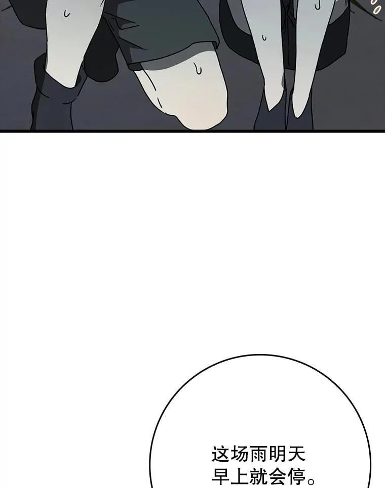 第306页