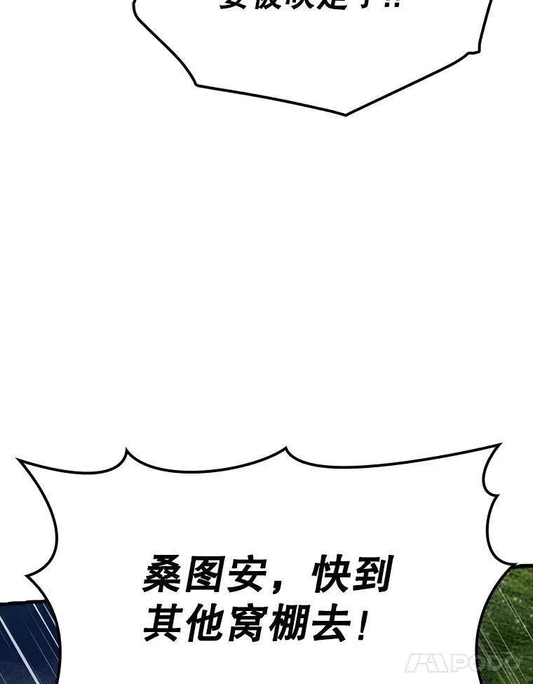 第252页