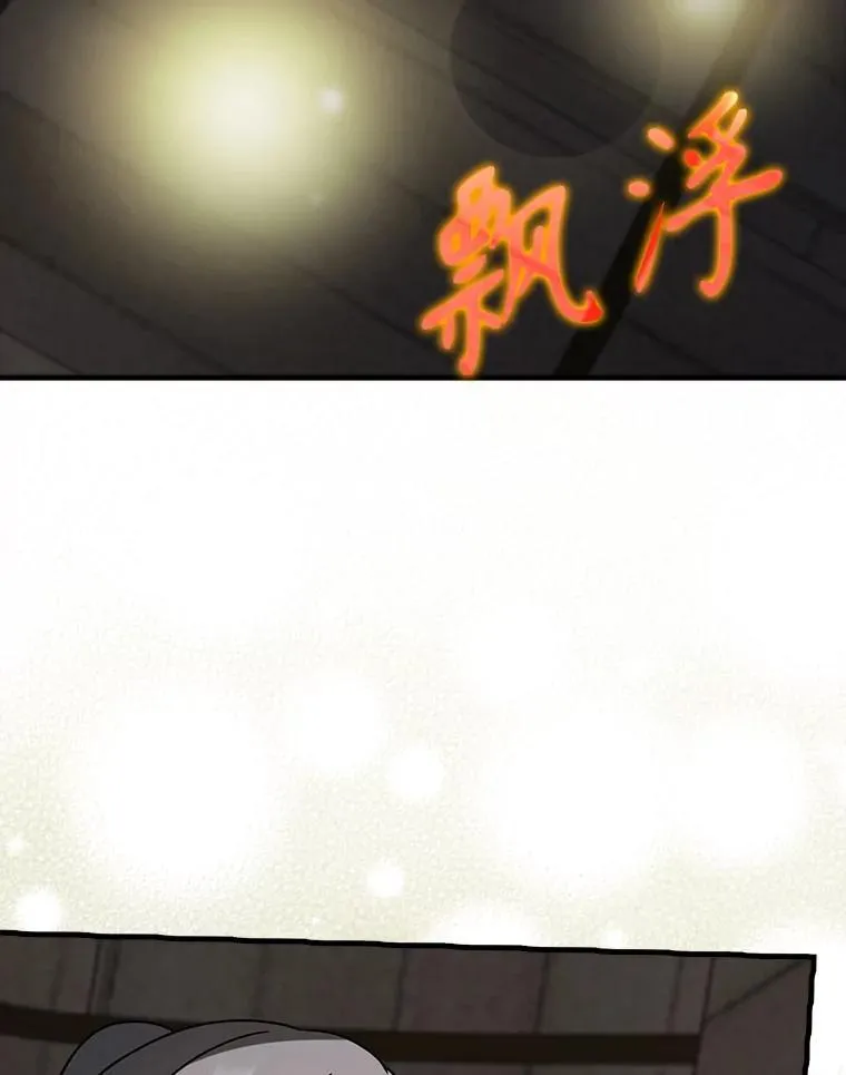 第339页
