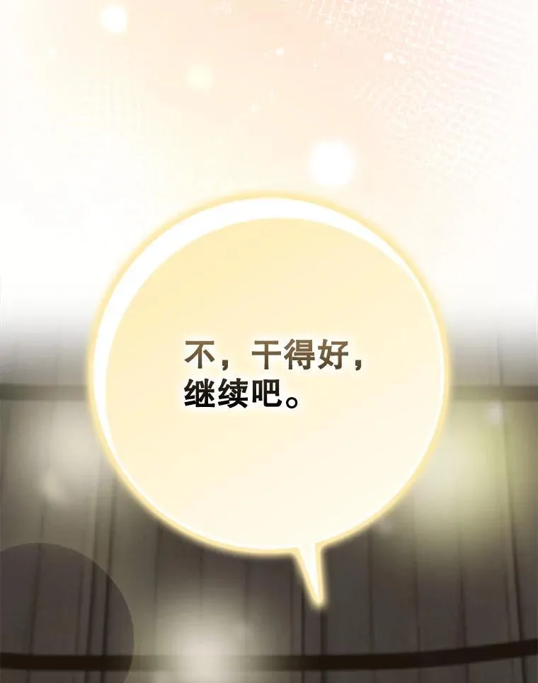 第363页