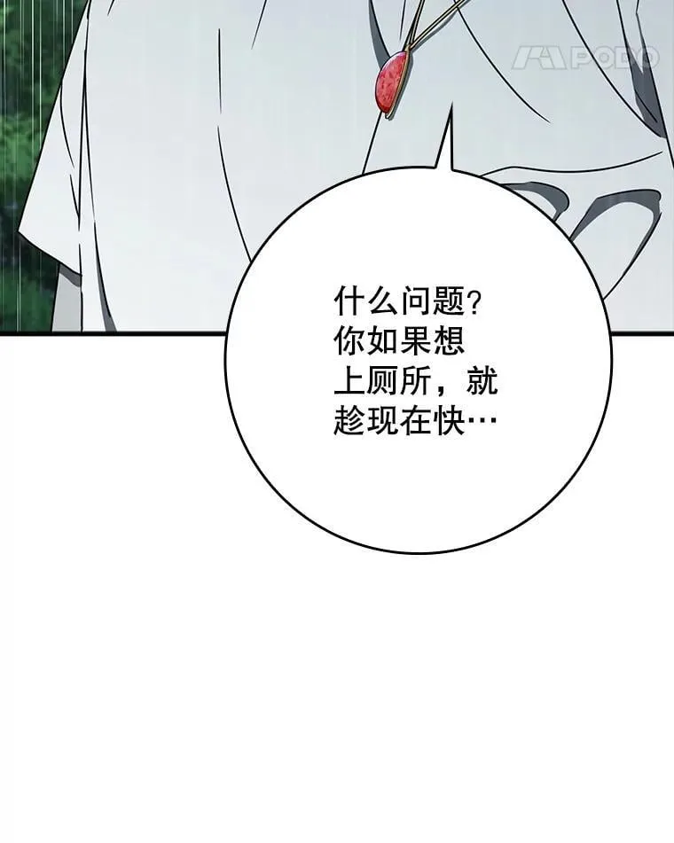 第393页