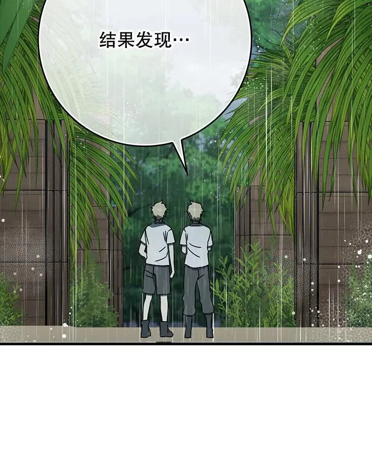 第399页