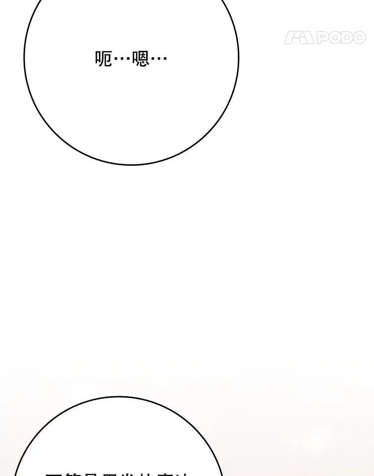 第312页