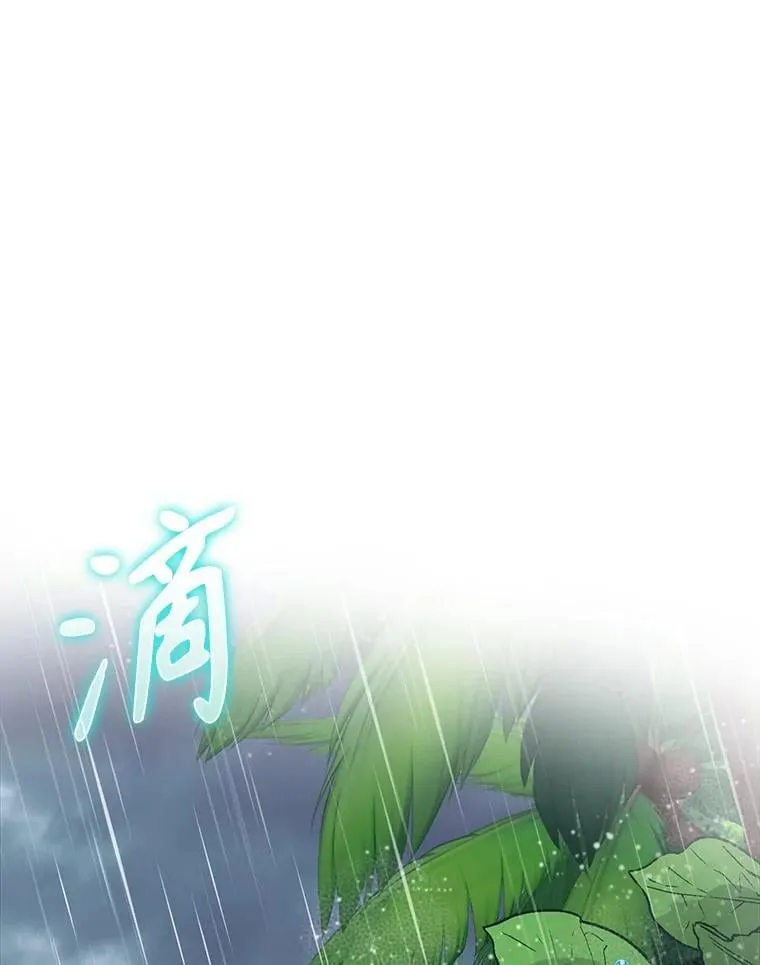 第369页