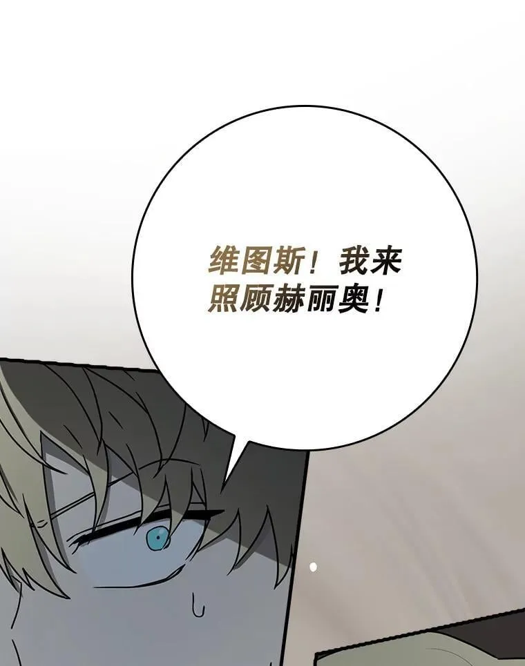 第294页
