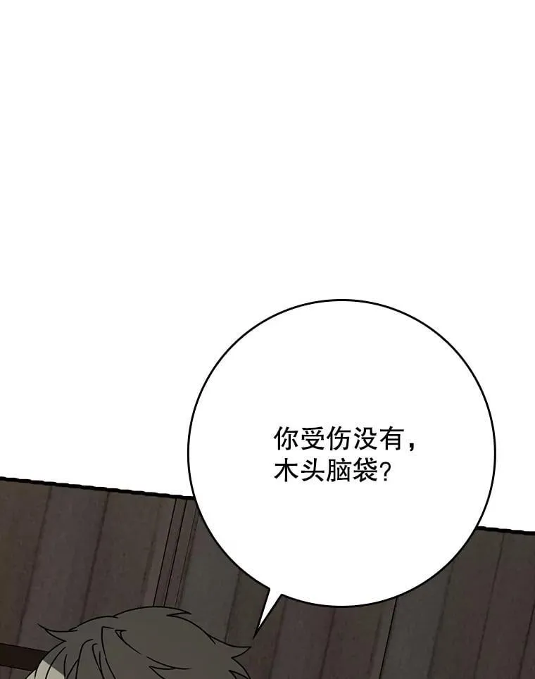 第285页