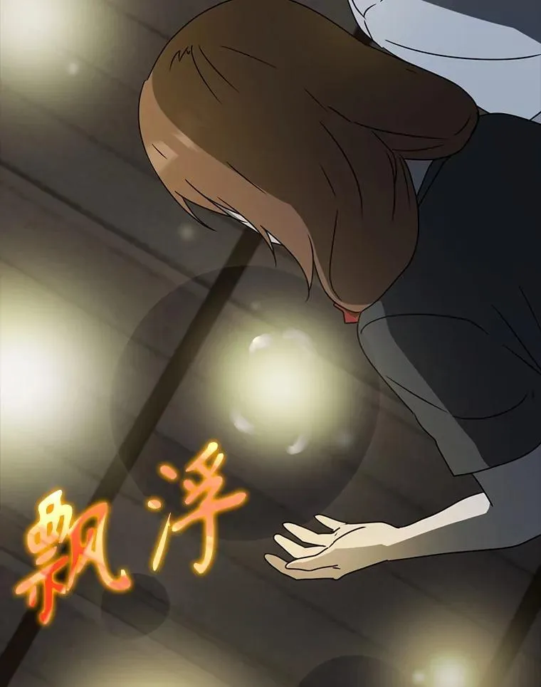 第336页
