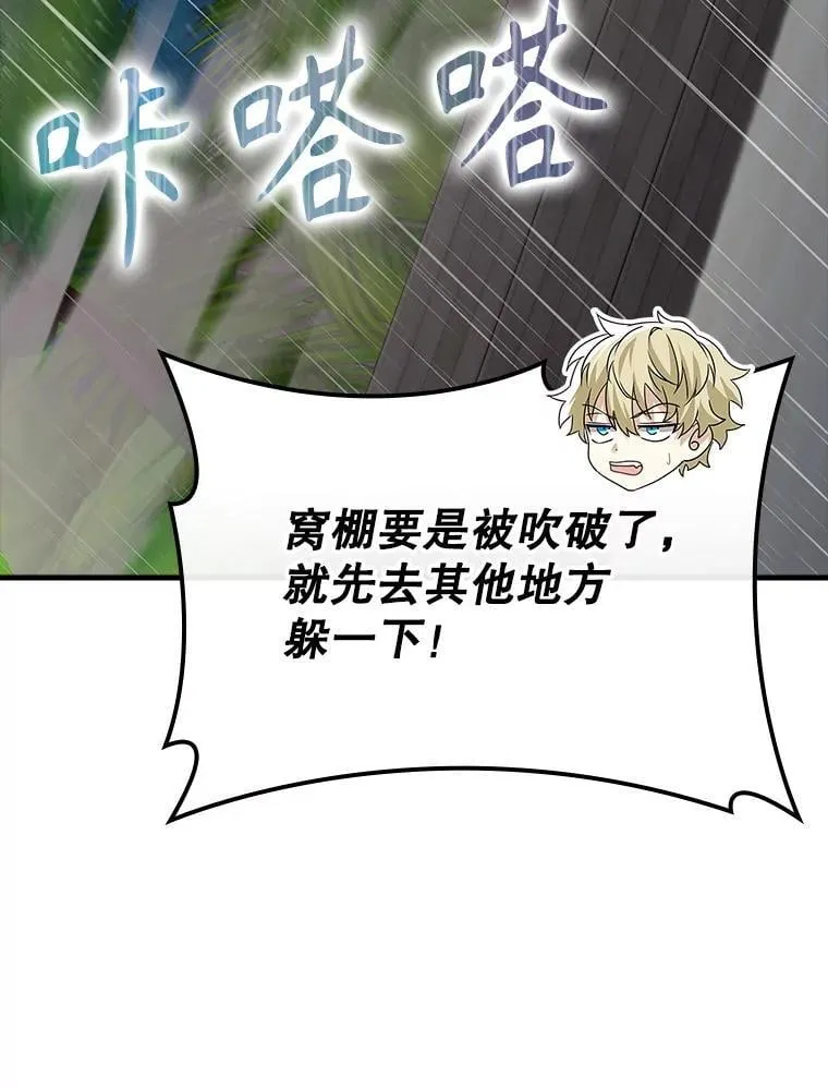 第225页