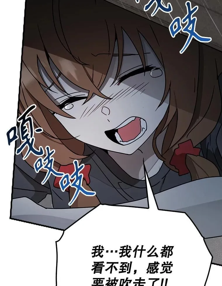 第249页