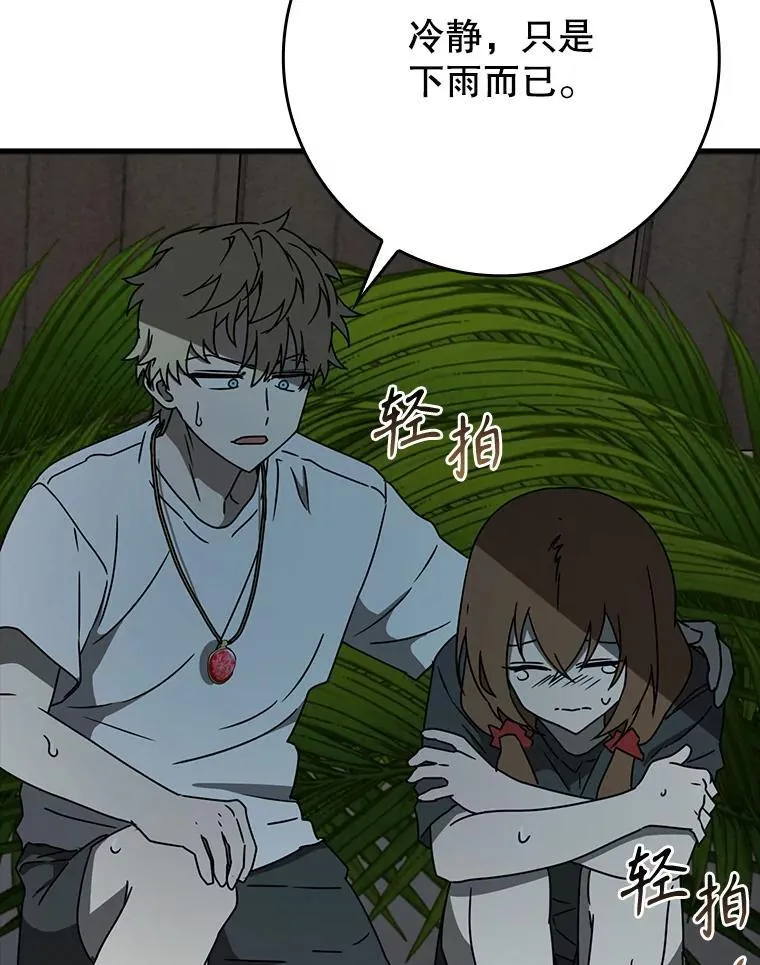 第303页
