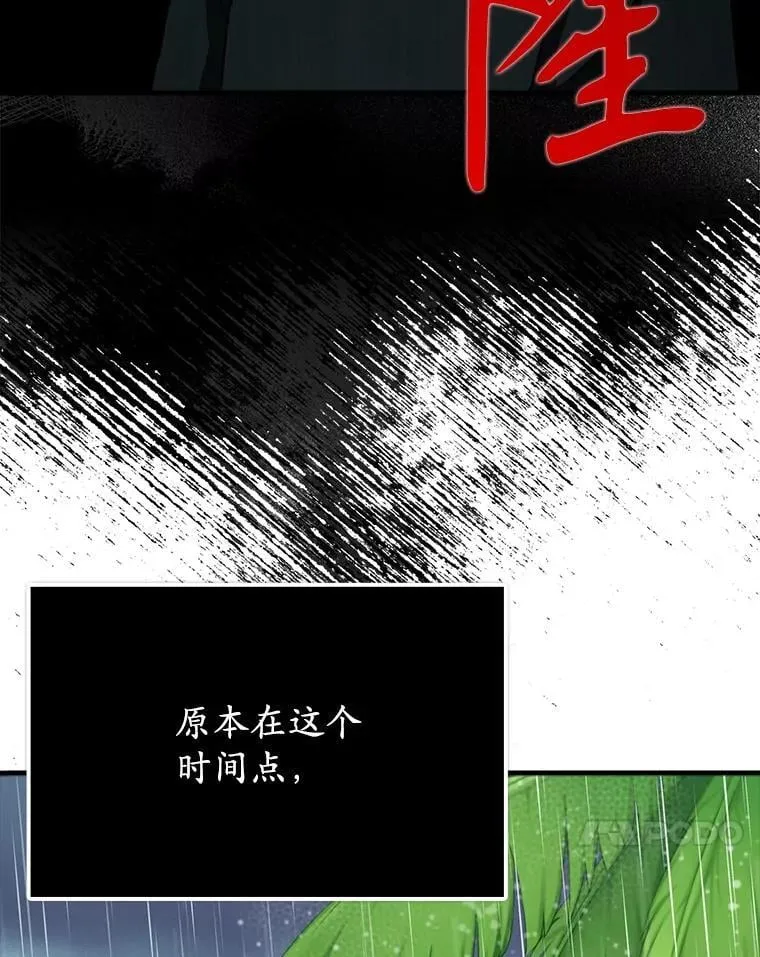 第411页