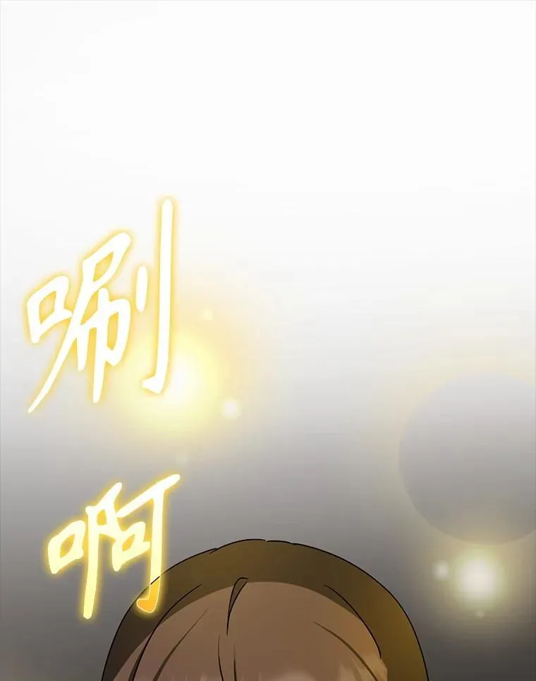 第327页