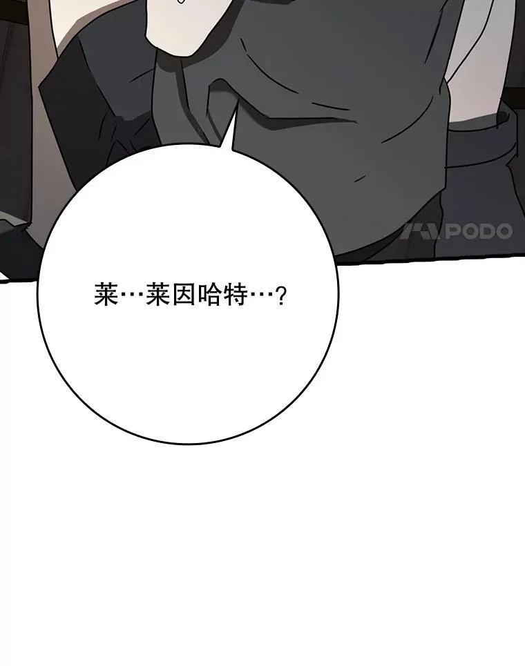 第291页