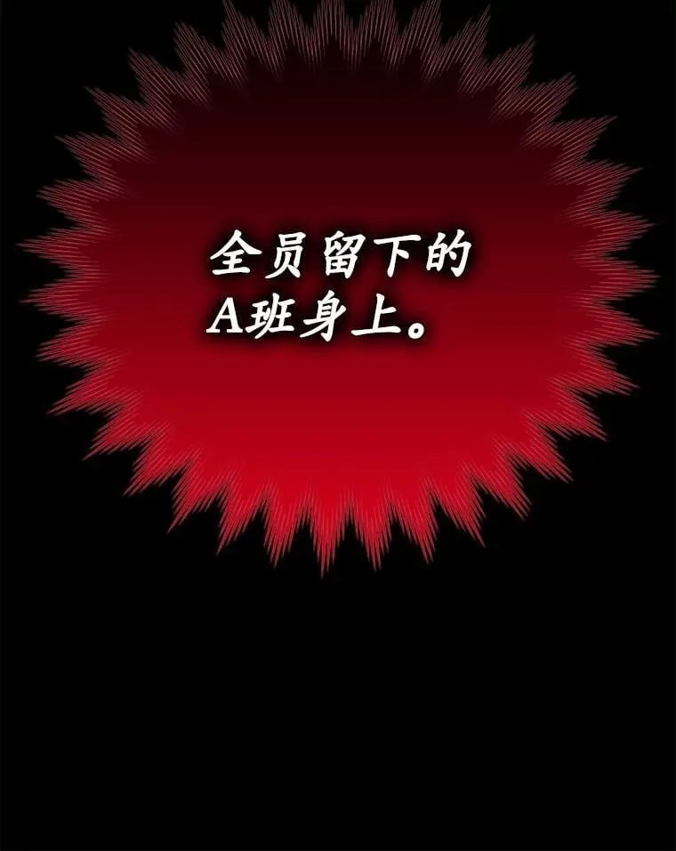 第426页