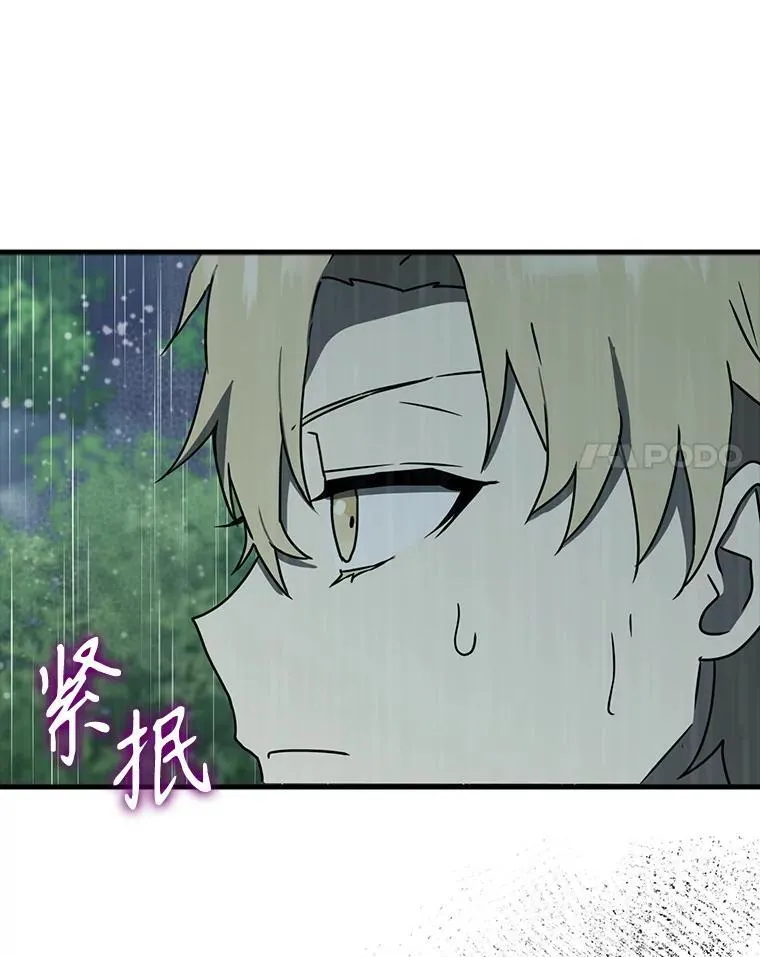 第402页