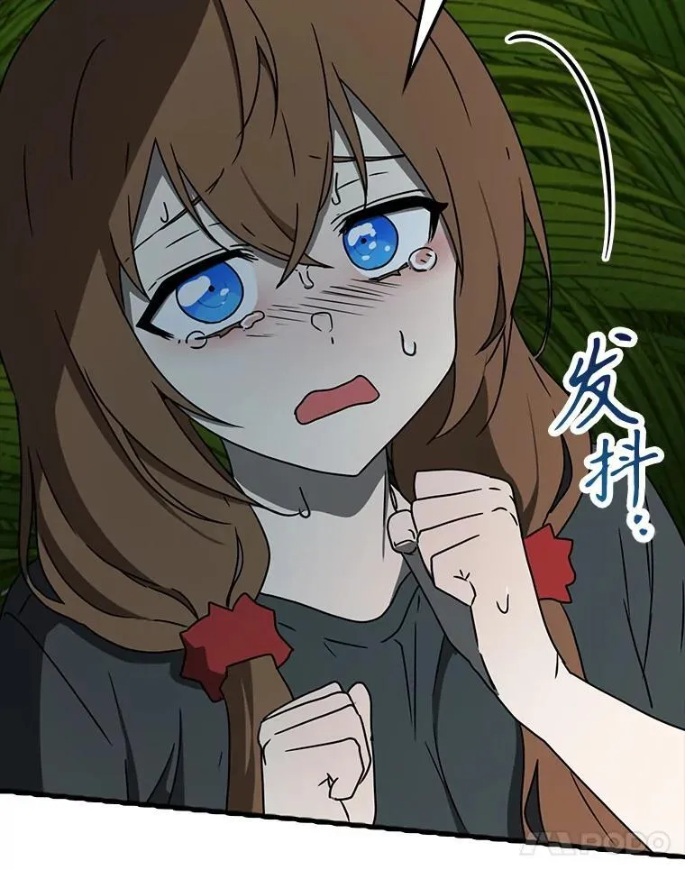 第282页