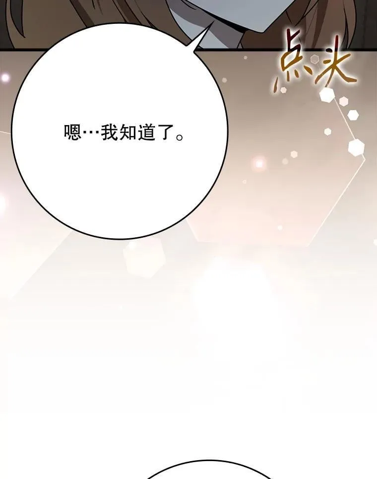 第318页