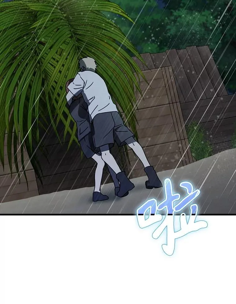 第273页