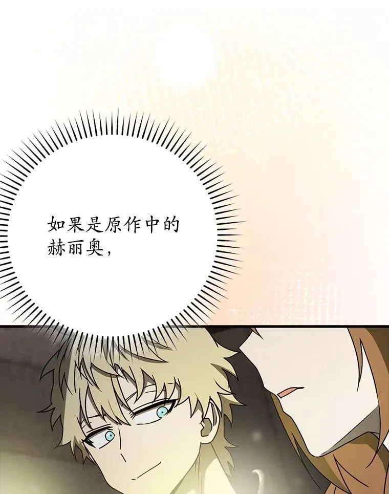 第357页
