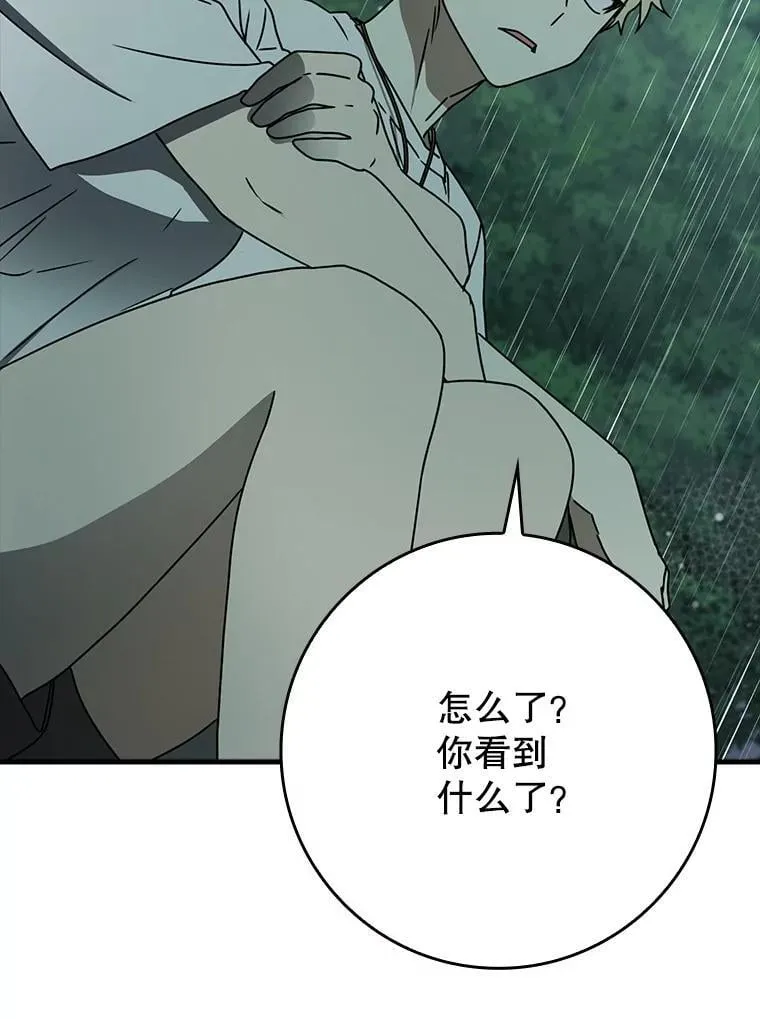 第327页