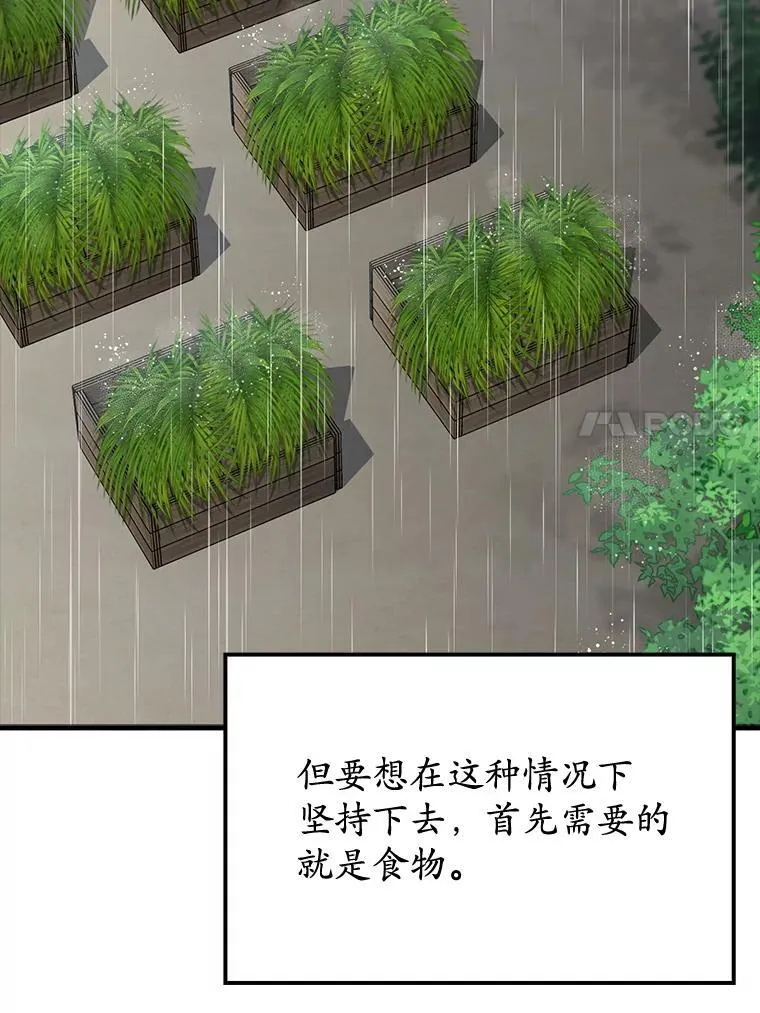 第231页